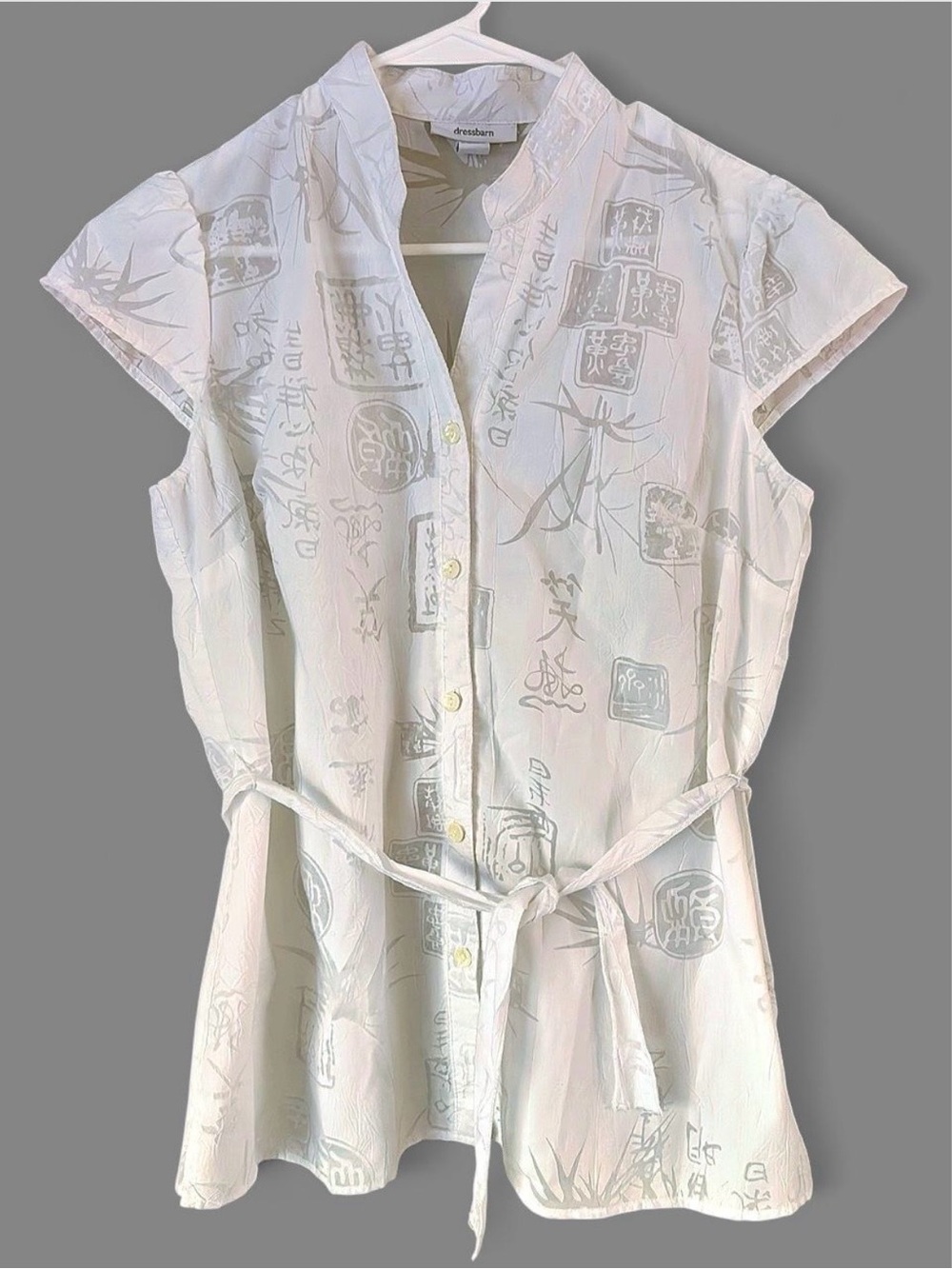 Vintage Dressbarn Asian Script Print Cap Sleeve Belted Top - Size Large